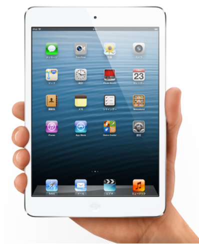 iPad mini