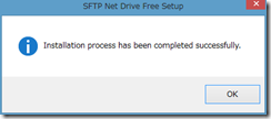 SFTPNetDrive4