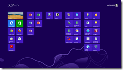 Windows8Start