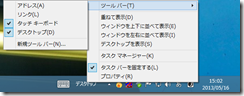 toolbar2