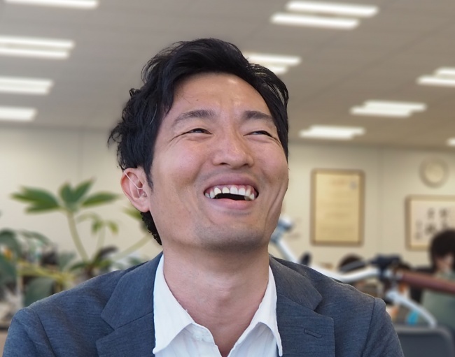 たく